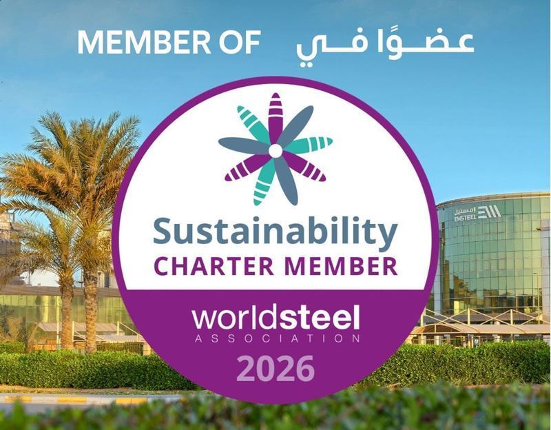 EMSTEEL has renewed its membership in the World Steel Association Sustainability Charter for 2026
