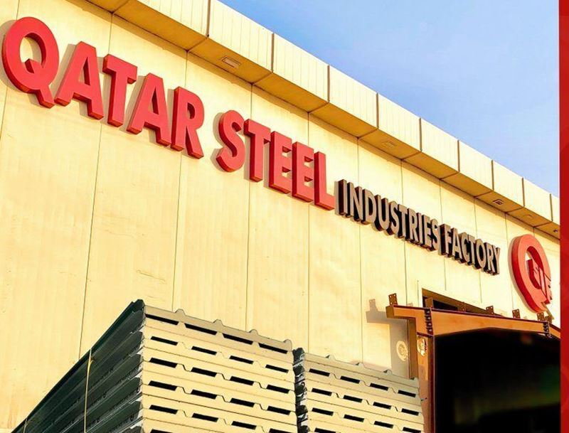 A fragment of a missile destroyed during Iranian attacks fell on a steel mill in Qatar