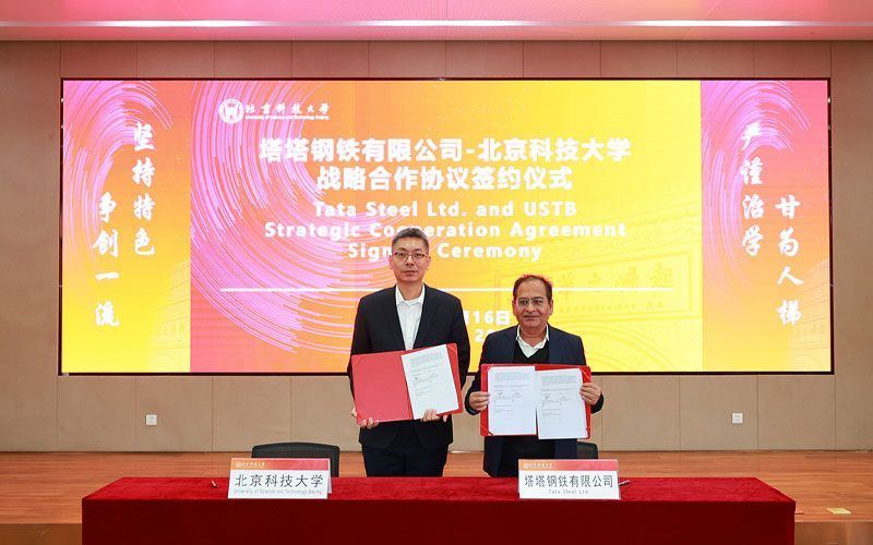  Tata Steel düşük karbonlu çelik üretimi için USTB ile iş birliği yaptı