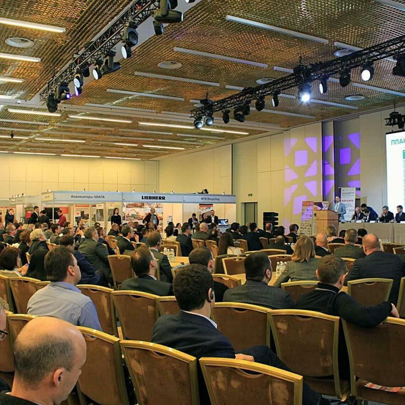 MIR-EXPO 2026, küresel geri dönüşüm ve hurda sektörü liderlerini Moskova’da buluşturacak