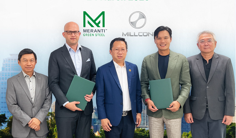 Millcon Steel ve Meranti Green Steel yeşil çelik için iş birliği yaptı