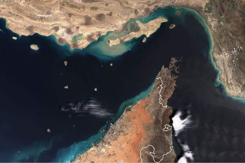 Iran announces that the Strait of Hormuz is fully open