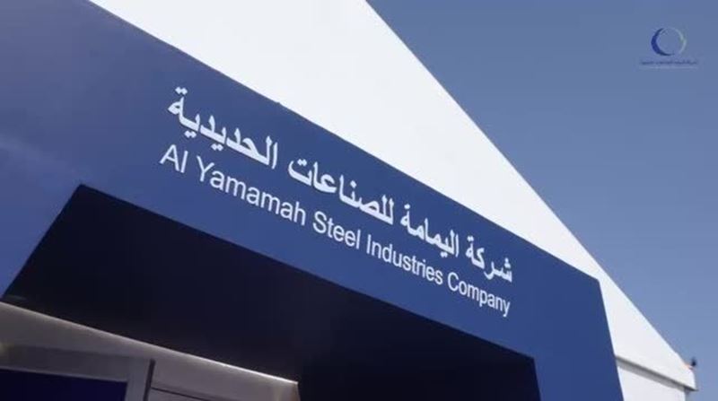  Al Yamamah Steel signed USD 33.6 million deal for Yanbu wind project 