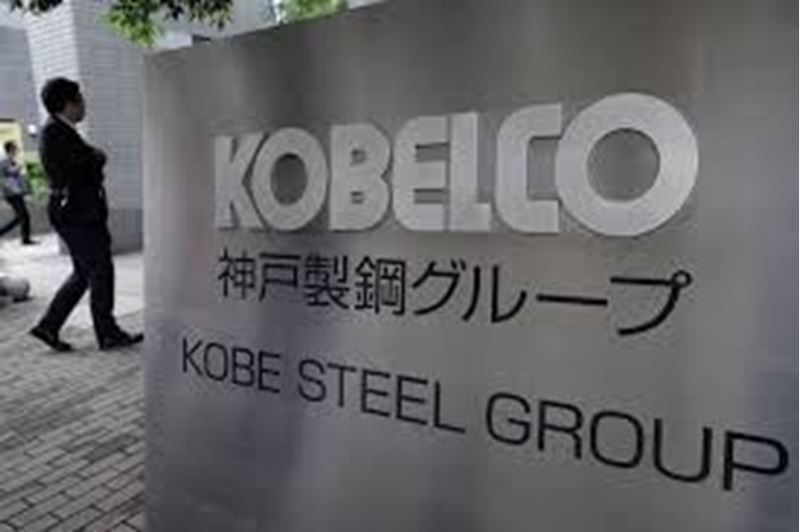 Kobe Steel plans scrap melting furnace investment at Kakogawa Works