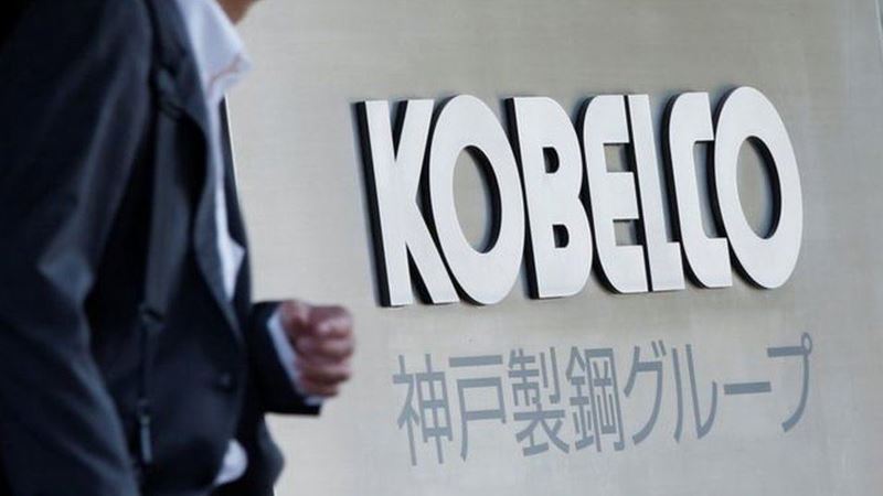 Kobe Steel, Kakogawa Fabrikası’nda hurda eritme fırını yatırımı planlıyor