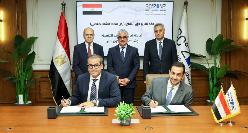 Steel Con, Doğu Port Said'de 2 milyon dolarlık metal sanayi yatırımına imza attı