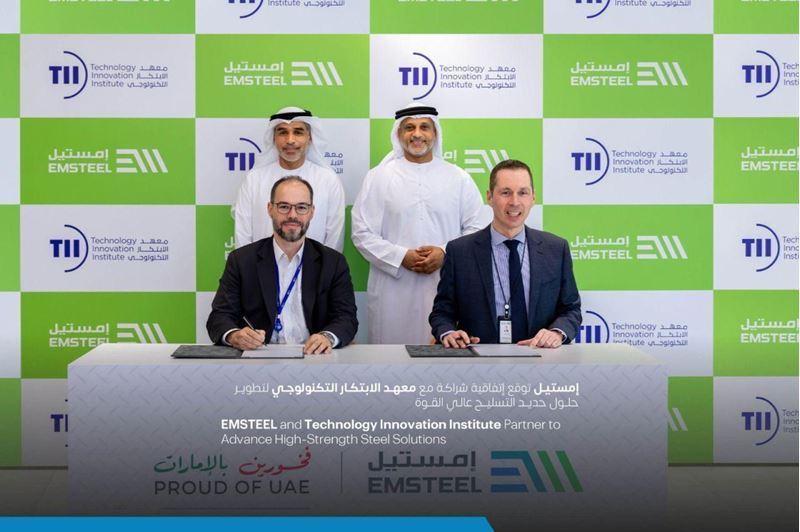 EMSTEEL and TII signed agreement to develop high strength steel