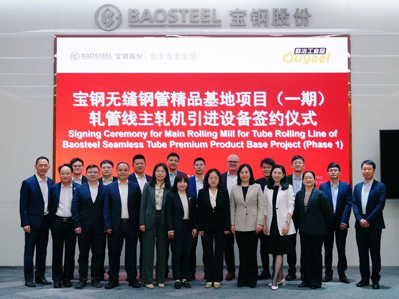 SMS group, Baosteel'den iki adet dikişsiz boru hattı siparişi aldı