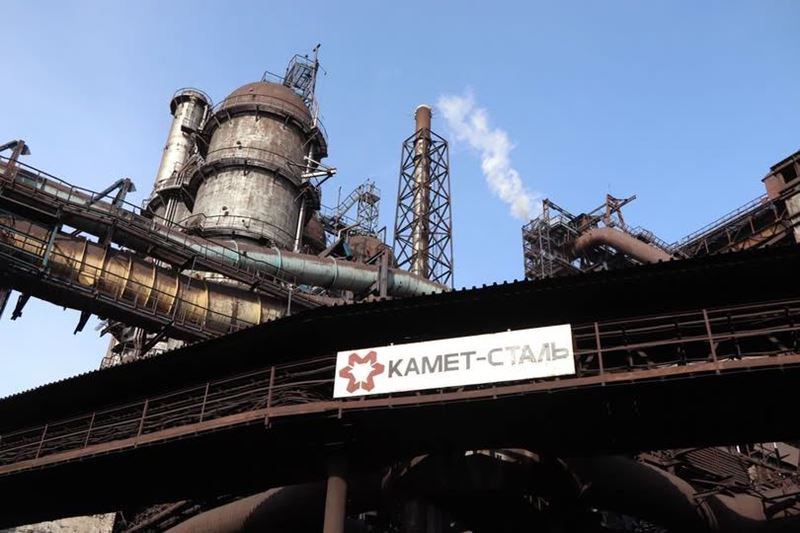 Kametstal, 1M No'lu yüksek fırını kapsamlı bakım için durdurdu