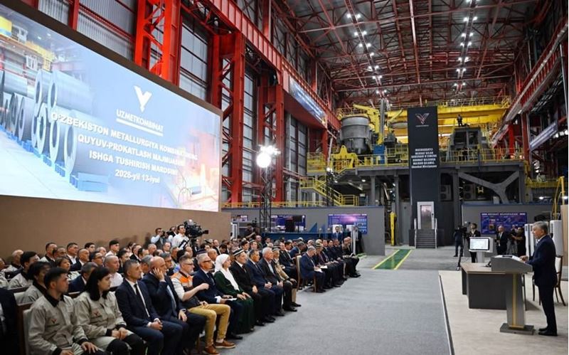 Özbekistan, 839 milyon dolarlık ilk sıcak haddelenmiş çelik üretim kompleksini devreye aldı