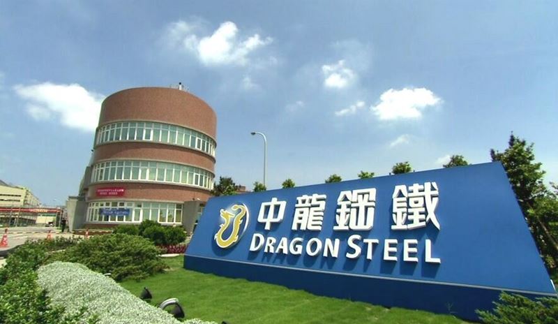 Dragon Steel reports 21.2% revenue growth in first half