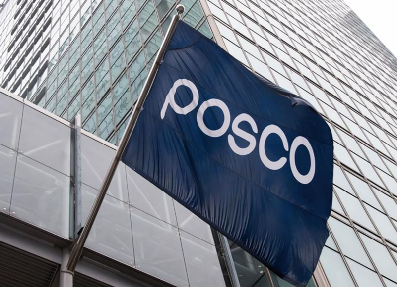POSCO plans to double overseas steel capacity through Indonesia investment