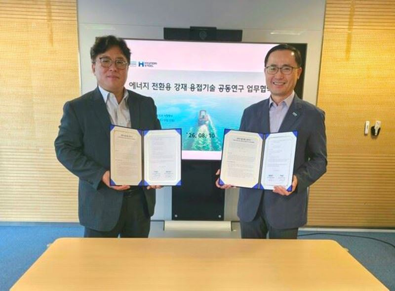 Hyundai Steel, geleceğin enerji çelikleri için DNV ile iş birliğine gitti