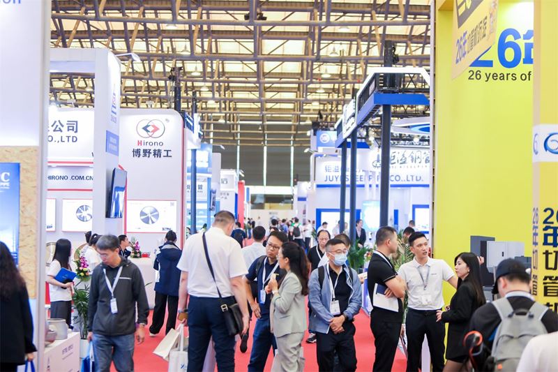 Tube China 2026 to bring the tube industry together in Shanghai