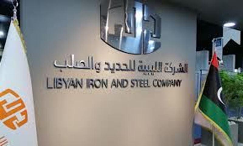 Libya’da yaşanan elektrik krizi nedeniyle çelik fabrikasında üretim durduruldu