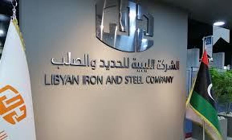 Steel production halted at Libyan steel mill due to ongoing power crisis
