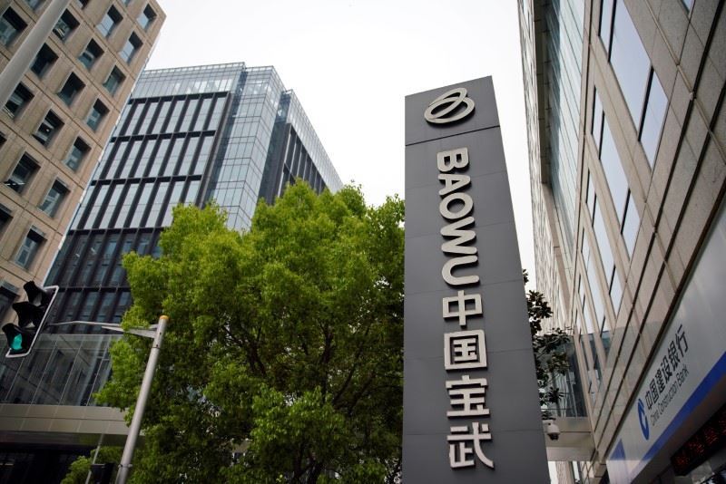 Baowu, BHP’nin Jimblebar madenine ortaklığı değerlendiriyor