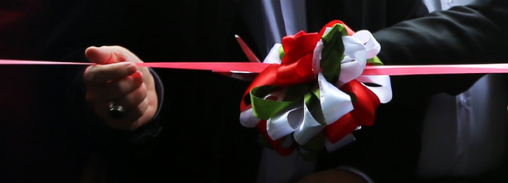 İran’ın İlk Demir Cevheri Zenginleştirme Tesisi Hazır