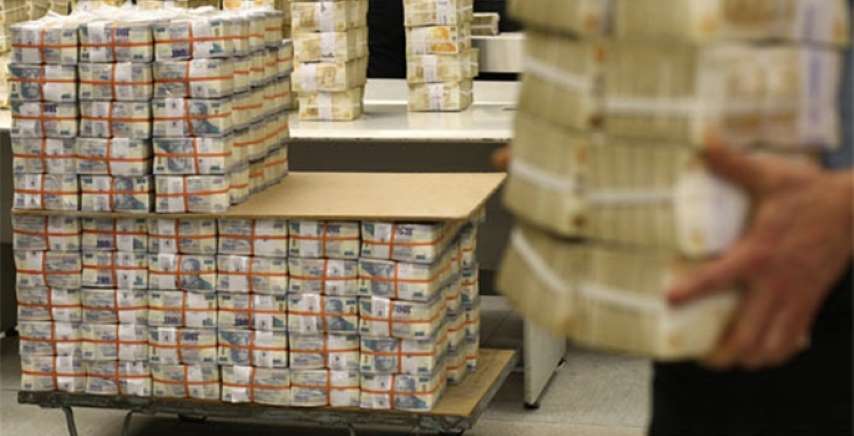 Merkez Bankası Zorunlu Karşılığa Faiz Ödeyecek