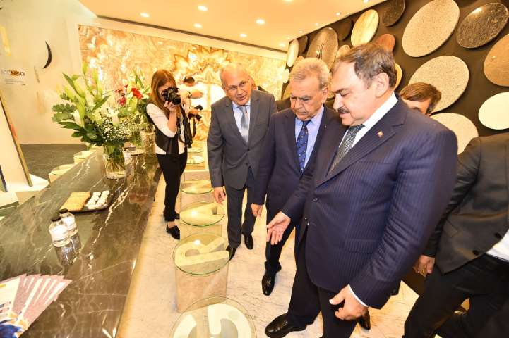 Mermer Sektörüne 215 Ruhsat Müjdesi