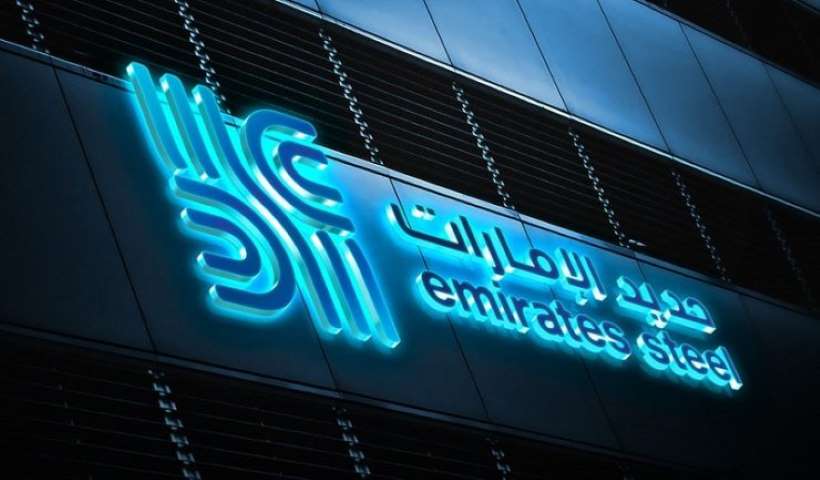 Emirates Steel, Irak Pazarına Yönelecek