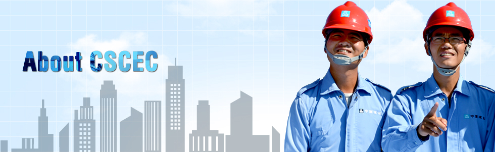 Çin’den 79 milyon $’lık İnşaat