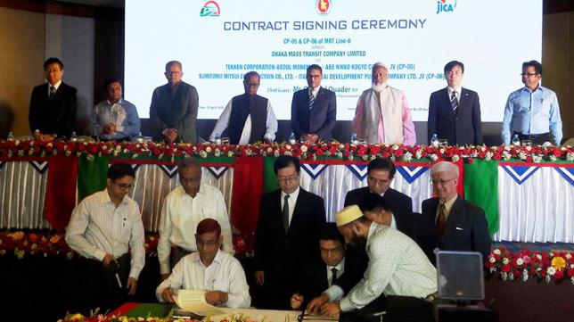 Bangladeş Demiryolu Projesi 2020'de Tamamlanacak