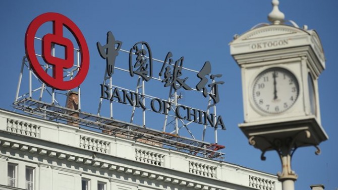 BDDK, Bank of China Turkey AŞ'ye Lisans Verdi