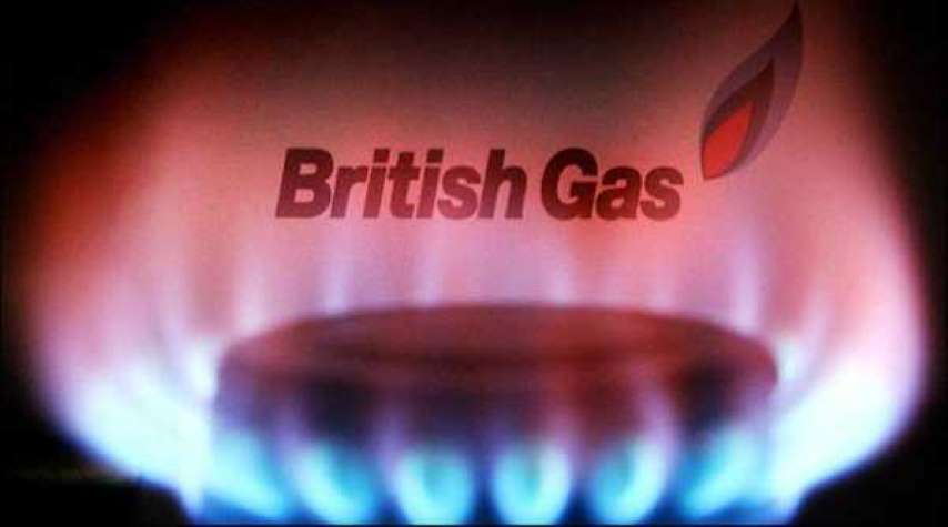 British Gas şirketinden Tunus'a 70 milyon dolarlık yatırım