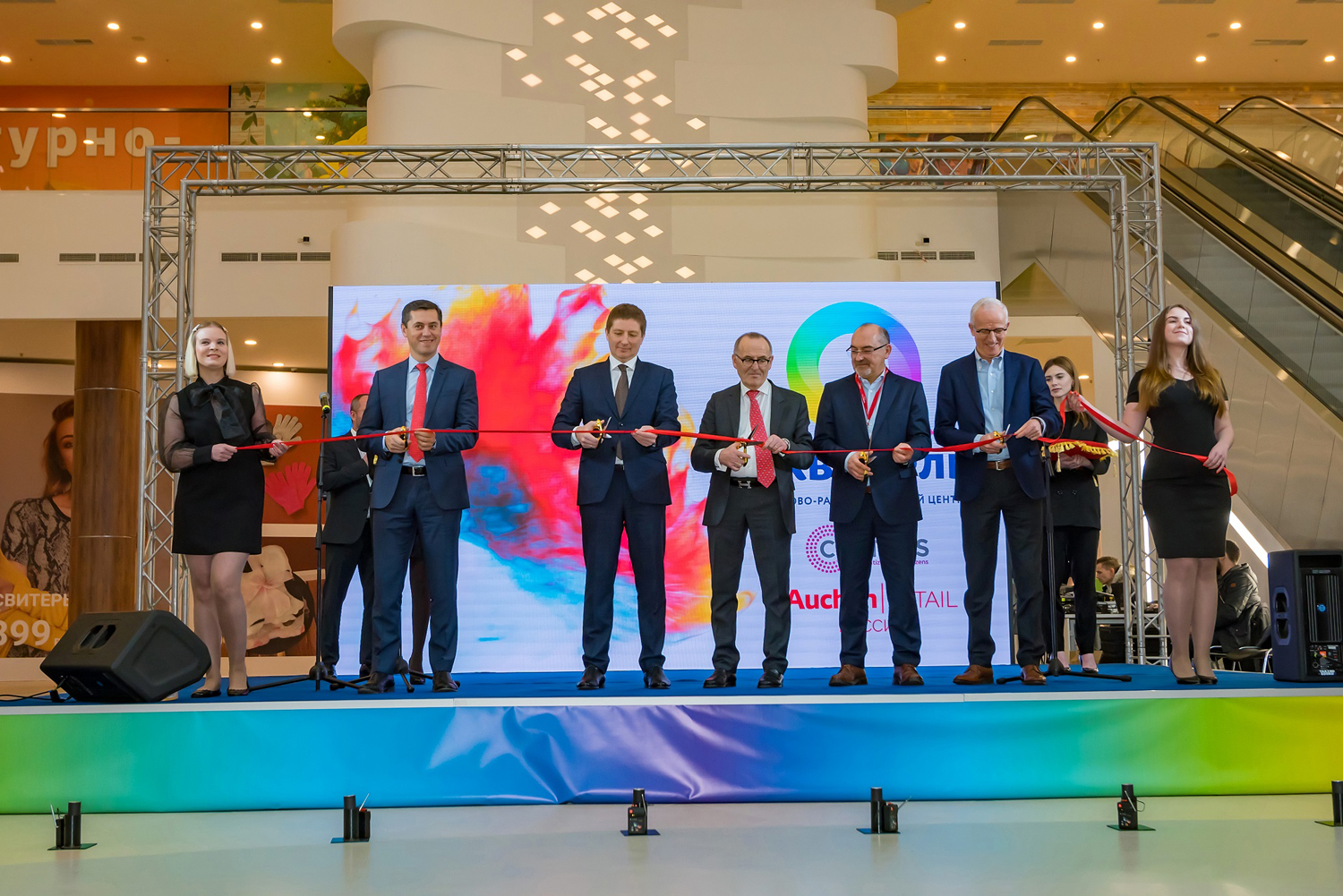 Türk İnşaat Şirketinden Rusya'da Bir Rekor Daha