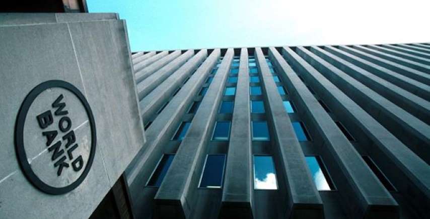 Dünya Bankası'ndan Türk Sağlık Sistemine Destek
