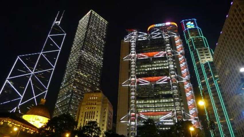  Hong Kong HSBC'nin Yeni Adresi Olmak İstiyor