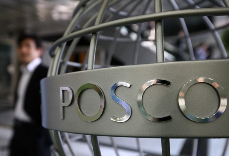 POSCO elektrikli araçlar için malzeme geliştirecek
