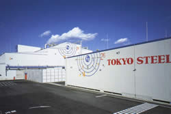 Tokyo Steel 33 Aylık Süreçte İlk Defa Ürün Fiyatlarını Düşürdü