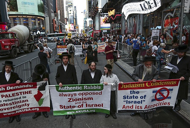 Filistinli Ve Yahudi Eylemcilerden Ortak Tepki