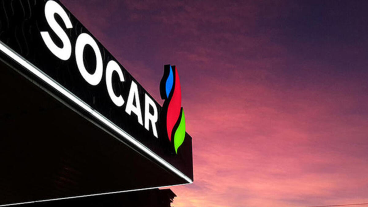 SOCAR, Türkiye'deki 2. Tesis Yatırımını Erteledi