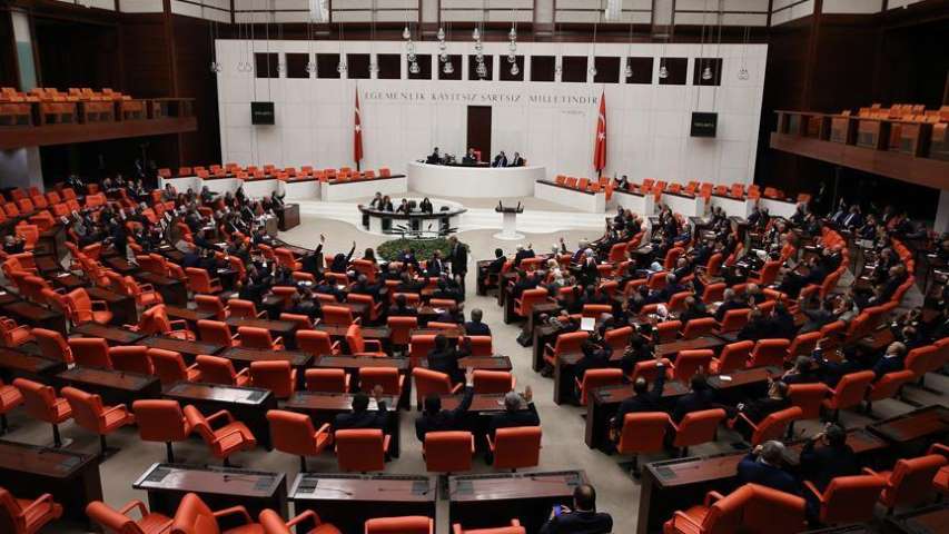 Yeni Bir Vakıf Üniversitesi Kuruluyor