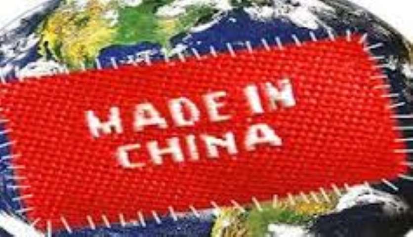 Ekonomi Bakanlığından Çin Malı İthalatına İlişkin Açıklama