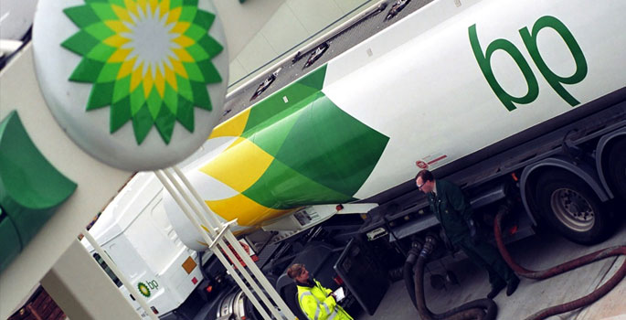  BP,Türkiye'den Çekilmeyecek