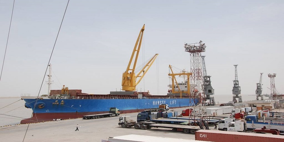 Mitsubishi 100 Milyon Dolarlık Irak Limanı Yenileme Sözleşmesini Kazandı