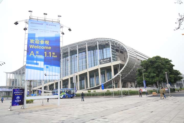 Asiamold, Kapılarını Açmaya Hazırlanıyor