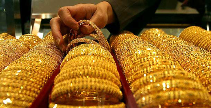 Altında 16 Yılın Rekor Düşüşü