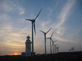 25 Milyon TL'lik Enerji Desteği İçin 107 Başvuru