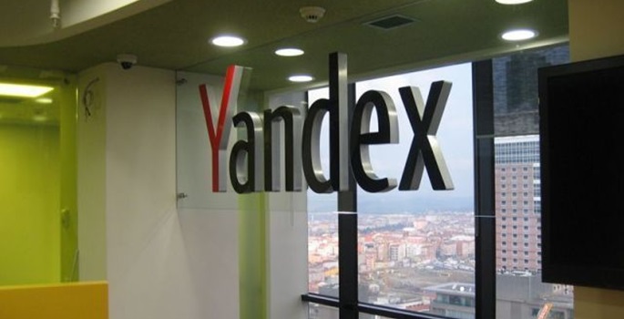 Yandex, Türk Piyasasından Çekiliyor Mu?