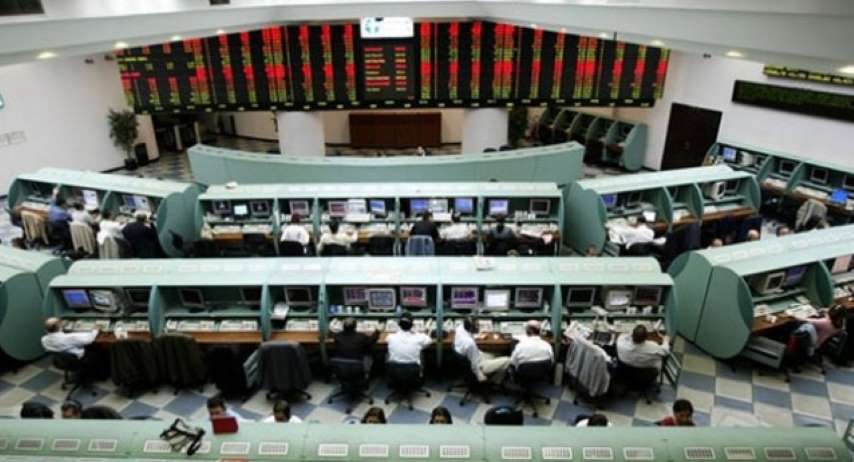 Borsa Güne Yatay Başladı