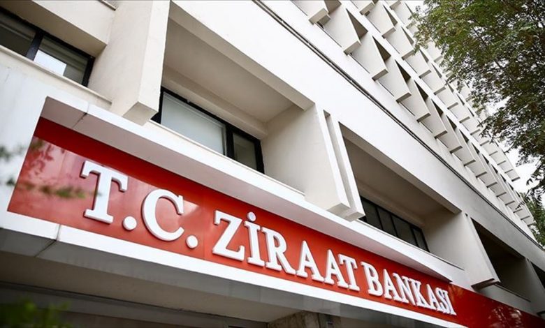 Ziraat Bankası gayrimenkul satış ilanları "ilan.gov.tr’de" yayınlanmaya başladı