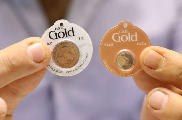 Gram Altın 232 Lira Seviyelerinde Seyrediyor