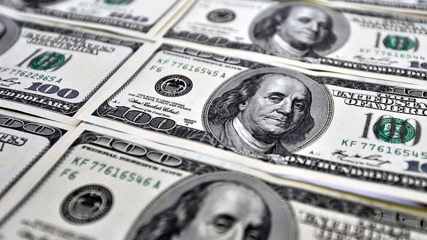 Dolar Endeksi 7 Ayın Zirvesinde