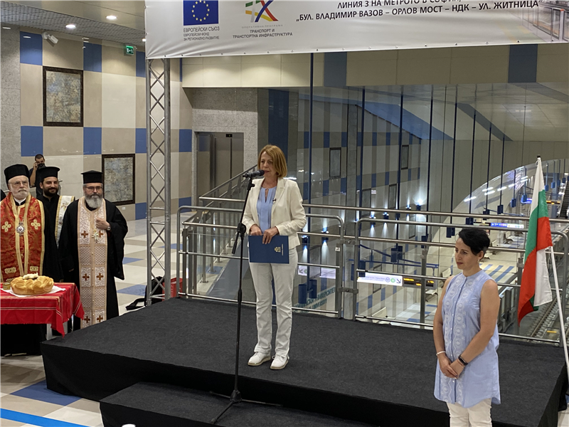 Doğuş İnşaat Bulgaristan’da ikinci metro projesini hayata geçirdi