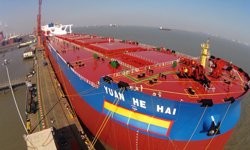 Dünyanın En Büyük Cevher Gemisi Şanghay'a Teslim Edildi